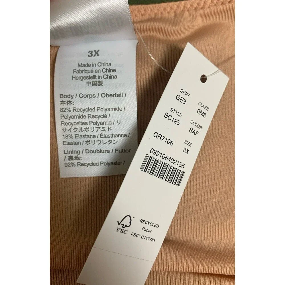 J. Crew get ready